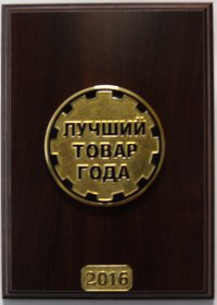 Диплом Диплом