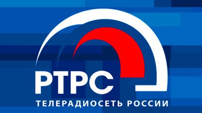 Модернизация электропитания РТРС: стабилизаторы с Modbus и диспетчеризация