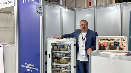 Фотографии с выставки Электро-2026