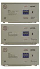 Трехфазный комплект 15 кВА из стабилизаторов PS5000SQ-PRO-25