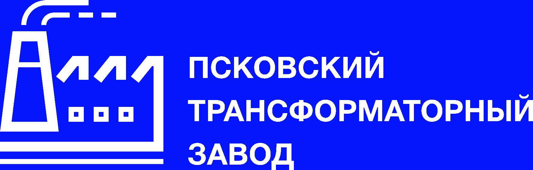 ПТЗ