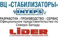 ООО «АКМЭ» (Выставочный Центр «СТАБИЛИЗАТОРЫ»)